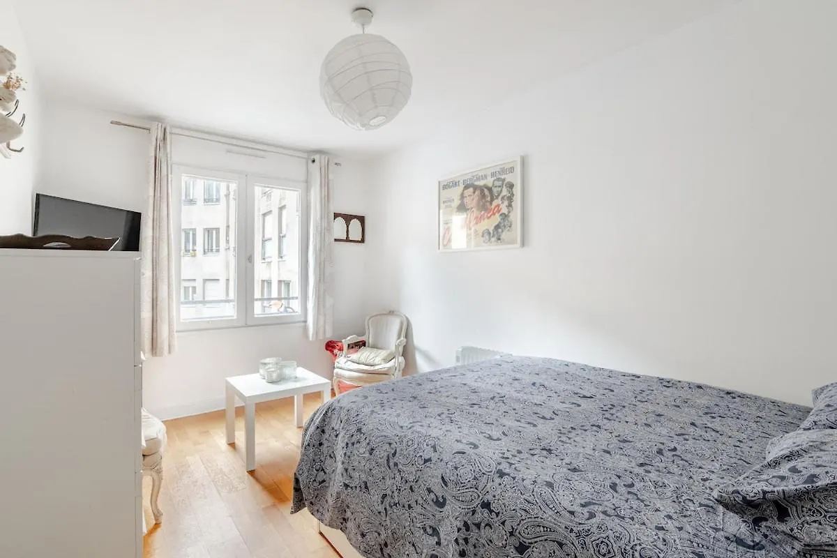 Heart Of Paris Iii, Le Marais - Charming Apartment